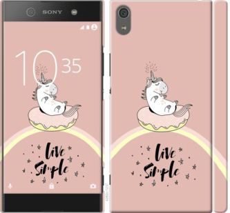 

Чохол Єдинорожки в пончике на Sony Xperia XA1 Ultra G3212 719373