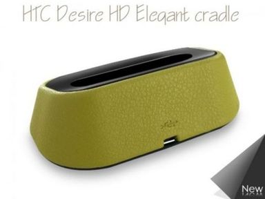 Фото # Кредл Kidigi Elegant для HTC Desire HD (a9191) на vchehle.ua