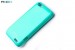 Пластиковая накладка ROCK Naked Color-ful series для HTC One V (+ пленка) (Бирюзовый / Blue)