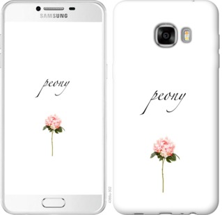

Чехол Пион для Samsung Galaxy C7 C7000 754288