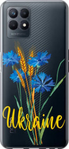 Чохол Ukraine v2 на Realme Narzo 50