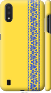 

Чехол Вышиванка 4 для Samsung Galaxy A01 A015F 1367539
