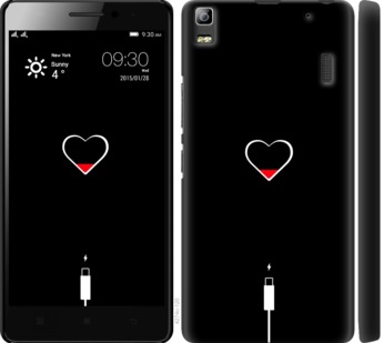 

Чохол Подзарядка сердца для Lenovo A7000 721200