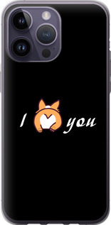 

Чохол Люблю на iPhone 14 Pro Max 1602460