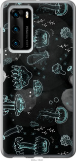 

Чохол Медузи на Huawei P40 1393194