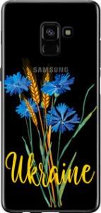 Чехол Ukraine v2 для Samsung Galaxy A8 Plus 2018 A730F