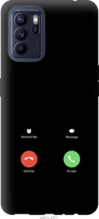 

Чехол Айфон 1 для Oppo Reno6 Z 1268192
