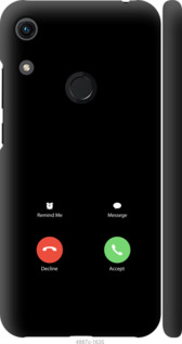 

Чохол Айфон 1 на Huawei Y6s 1037802