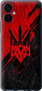 Чохол Герб v4 на Tecno Camon 19 Neo CH6i