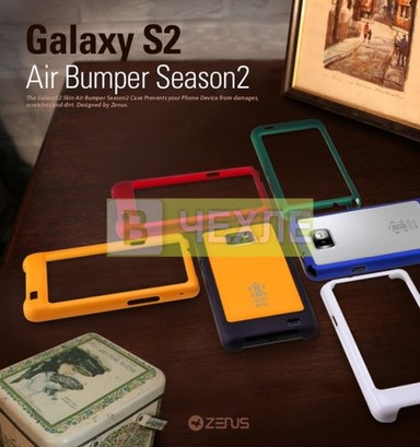 Фото Бампер Zenus SKIN AIR BUMPER SEASON2 (4 цвета) для Samsung Galaxy S2 i9100  (Красный) в магазине vchehle.ua