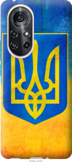 

Чохол Герб України на Huawei Nova 8 Pro 1217097