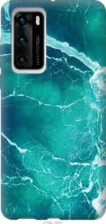 

Чехол Океан 2 для Huawei P40 946545