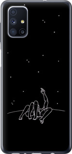 

Чохол Романтика на Samsung Galaxy M51 M515F 1608945