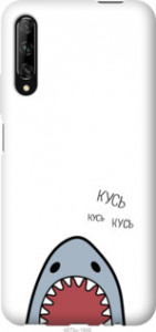 Чехол Акула для Huawei P Smart S