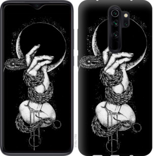 

Чохол Змія в руці на Xiaomi Redmi Note 8 Pro 783502