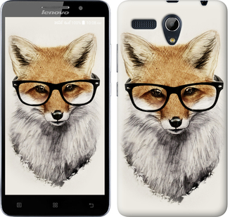 

Чохол Лис в окулярах на Lenovo A616 634338