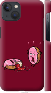 

Чохол Печиво на iPhone 13 1671282