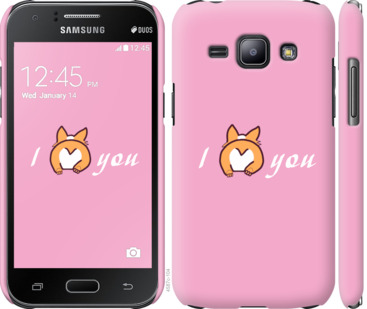 

Чохол Люблю1 на Samsung Galaxy J1 J100H 804511