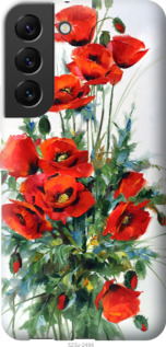 

Чохол Маки на Samsung Galaxy S22 1570093