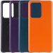 Кожаный чехол AHIMSA PU Leather Case (A) для Samsung Galaxy S20 Ultra