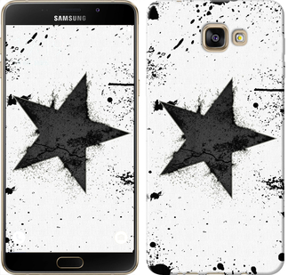 

Чохол Зірка на Samsung Galaxy A9 A9000 558469