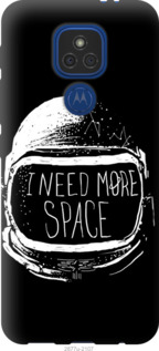 

Чохол I need more space на Motorola E7 Plus 1115564