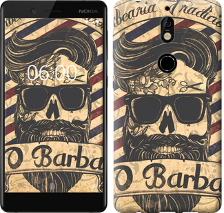 

Чохол Barber Shop на Nokia 7 645756