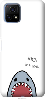 

Чехол Акула для Vivo Y52S 1111525