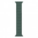 Фото Уценка Силиконовый ремешок Ripple для Apple Watch 38/40mm (Дефект упаковки / Зелений / Pine green) в маназині vchehle.ua