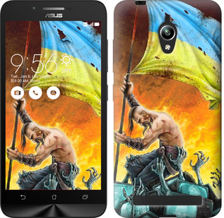 

Чохол Сильна Україна на Asus Zenfone Go ZC500TG 250445