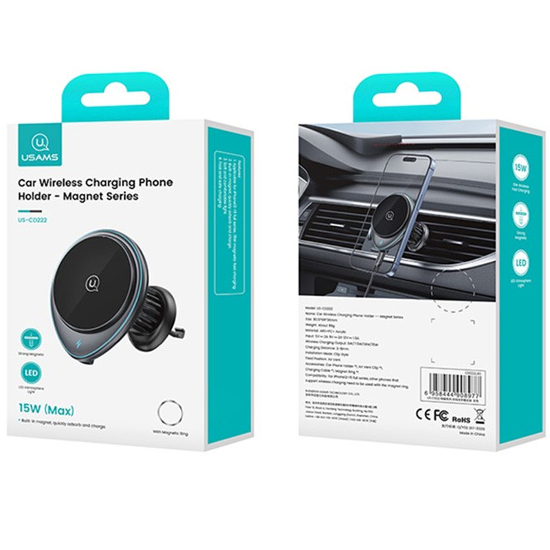 Фото Уцінка Автотримач з БЗУ Usams US-CD222 JC Series 5W/7.5W/10W/15W (Ушкоджена упаковка / Grey) на vchehle.ua