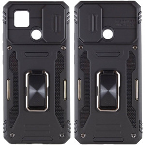 Удароміцний чохол Camshield Army Ring для Xiaomi Redmi 9C