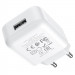 Фото СЗУ HOCO N2 (1USB/2.1A) (Белый) на vchehle.ua