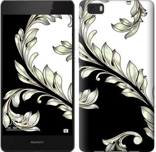 

Чохол White and black 1 на Huawei Ascend P8 Lite 171969