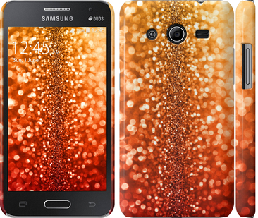 

Чохол Зоряний пил на Samsung Galaxy Core 2 G355 693541