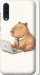 Чехол Funny Capybara CEO Working для Samsung Galaxy A50 2019 A505F