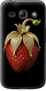 

Чохол Полуниця v3 на Samsung Galaxy Star Advance G350E 1579018