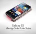Заказать # Чехол Zenus Snake для Samsung i9100 Galaxy S2/i9105 Galaxy S2 Plus (+ пленка) на vchehle.ua