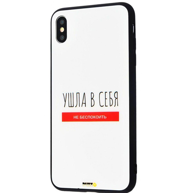 

TPU+Glass чехол Mad series для Apple iPhone XS Max (6.5") (Ушла в себя) 684265