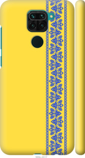 

Чехол Вышиванка 4 для Xiaomi Redmi Note 9 1367682