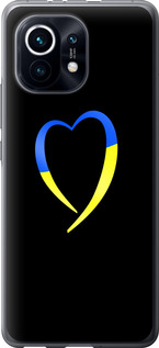 Чехол Жёлто-голубое сердце для Xiaomi Mi 11