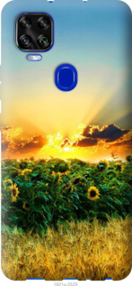 

Чохол Україна на ZTE Blade V2020 1273883