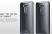 Фото Пластиковая накладка IMAK Crystal Series для Asus Zenfone 2 Laser (ZE500KL) на vchehle.ua