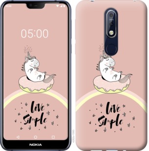 

Чохол Єдинорожки в пончике на Nokia 3.2 741188