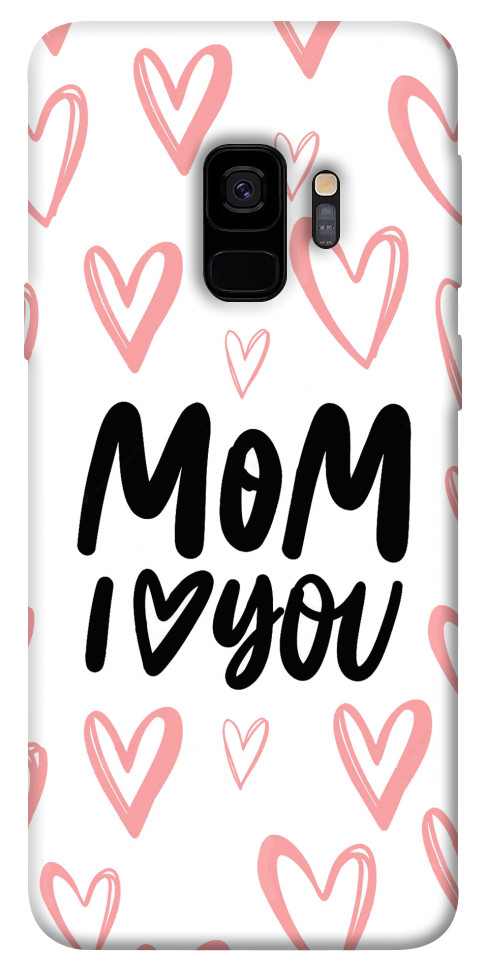 

Чехол I love you Mom для Galaxy S9 1107157