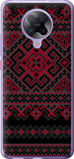 

Чохол Вишиванка 52 для Xiaomi Redmi K30 Pro 1622339