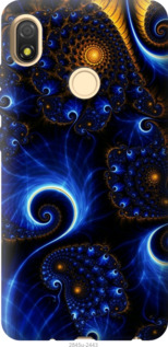

Чехол Восток для Tecno Pop 3 BB2 1183863