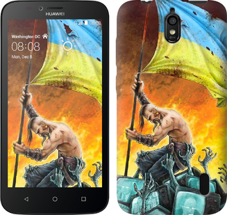 

Чехол Сильна Україна для Huawei Ascend Y625 250421