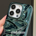 Чехол TPU Sea для Apple iPhone 16 (6.1") (Green) в магазине vchehle.ua