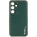 Кожаный чехол Xshield для Samsung Galaxy A34 5G (Зеленый / Army green)